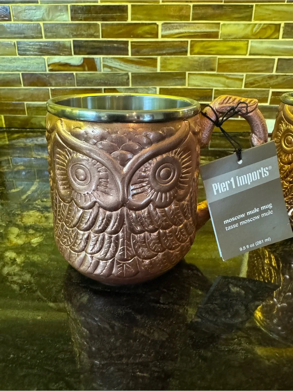 Pier 1 Copper-Tone Owl Moscow Mule Mugs - Set of 4